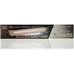 ySzRguL tbgLED SS 4052 Vo[ X[p[X (Vi)