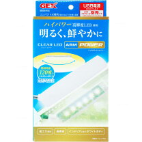 楽天市場】gex クリアled power x 4050の通販