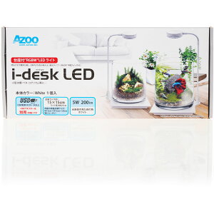 ySzAY[Wp i-desk ACfXN LED White t5W (Vi)