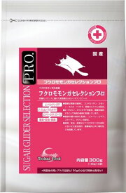 【全国送料無料】イースター フクロモモンガセレクションプロ 300g (150g×2袋)(新商品)