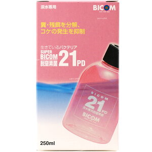 ySzoCR X[p[oCR21PDWp E 250ml