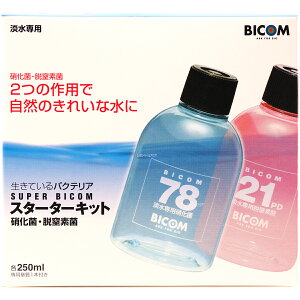 ySzoCR X[p[oCRX^[^[Lbg Wp250ml