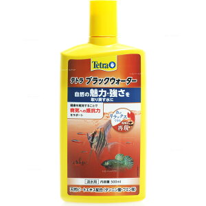 ySzeg ubNEH[^[ 500ml