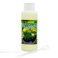 【全国送料無料】マーフィード 抑制剤 エクスタミン 藍藻抑制剤 100ml