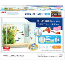 楽天市場】セール（水槽セット｜水槽・アクアリウム）：熱帯魚 