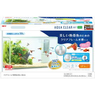 【全国送料無料】GEX 水槽セット アクアクリアセット 500 (新商品)