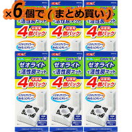 【全国送料無料】GEX ロカボーイM ゼオライト+活性炭マットN お徳用4個パック×6箱セット(まとめ買い)