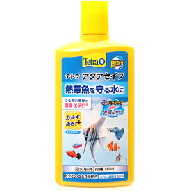 【全国送料無料】テトラ アクアセイフ 500ml 淡水/海水用
