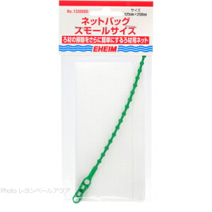 yS360~zG[nC lbgobO X[TCY 1330000