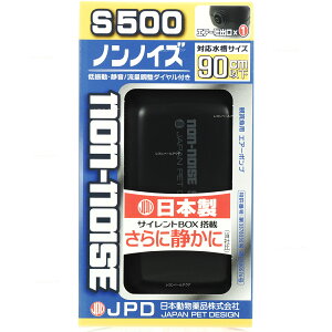ySz{i mmCY S500 {