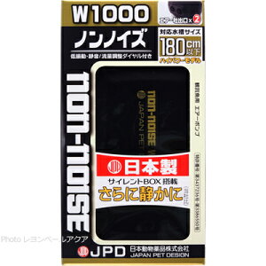 ySz{i X[p[mmCY W1000 fo×2 {