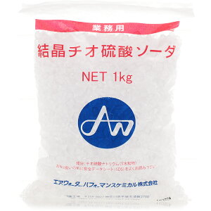 ySz`I_igE(nC|) JL 1Kg (܂ƂߗL)