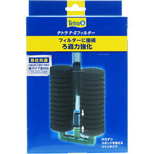 ySzeg ڑpX|WtB^[ P2tB^[