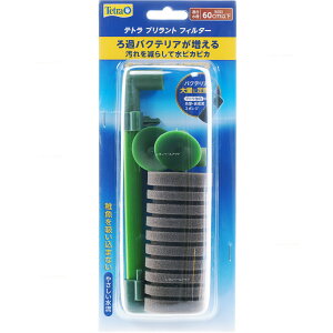 ySzeg ugtB^[ X|WtB^[