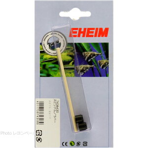 ySzG[nC Xsh/o[ 2215/2217p 7438430