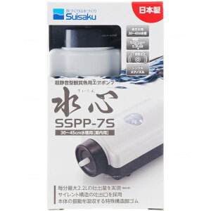 ySz S SSPP7S (VbgVpbP[W)