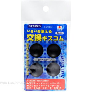 ySzG@X 낢gLXS 4({)