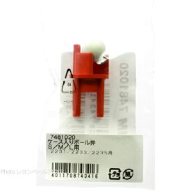 楽天市場 エーハイム2235 2236の通販