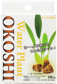 【全国送料590円】カミハタ 水草専用肥料 OKOSHI (おこし) 100g (約20個入り)