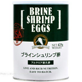 【全国送料無料】日本動物薬品 ブラインシュリンプエッグス 425g缶入(最新ロット)