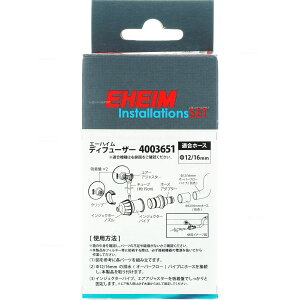 ySzG[nC fBt[U[ 12/16mm (C߃ou/LXS/`[ut) 4003651