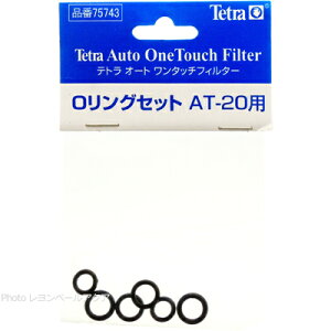 �y�S�����������z�e�g�� AT20�pO�����O�Z�b�g 75713