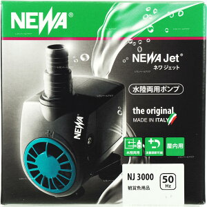 ySzJ~n^ p|v lWFbg NJ3000 50Hz {dl