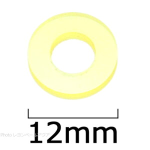 【全国送料無料】AIネット 交換用パッキン 2WAY ツーウェイレギュレーター 大型ボンベアダプター用パッキン小