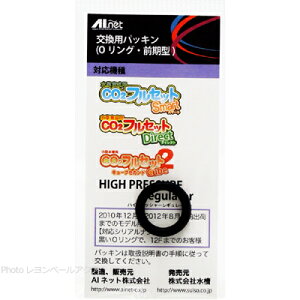 ySzAIlbg Smart/Cubu2M[^[OO T10A O^ (񒼌a15mm)