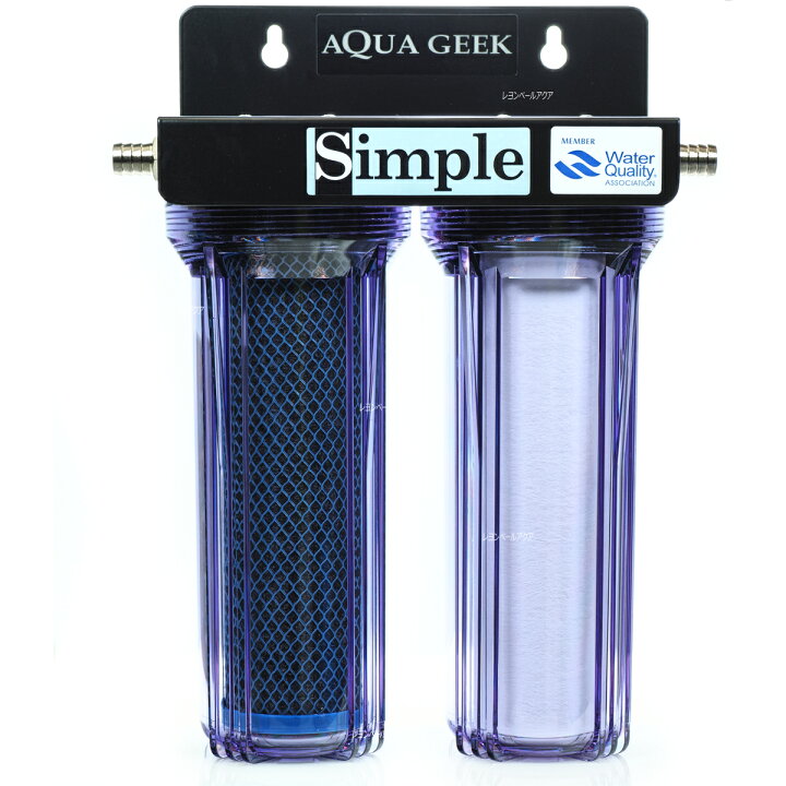 楽天市場】【全国送料無料】アクアギーク 浄水器 Simple シンプル 淡水 