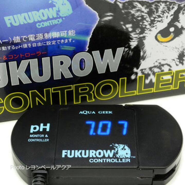 楽天市場】【全国送料無料】アクアギーク PHコントローラー FUKUROW 