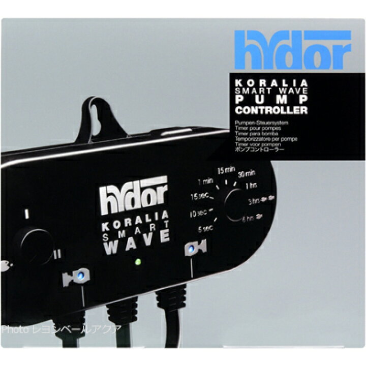 楽天市場】【全国送料無料】Hydorハイドール スマートウェーブ ポンプ  