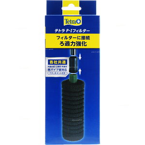 ySzeg ڑpX|WtB^[ P1tB^[