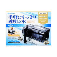 【全国送料無料】コトブキ プロフィットフィルターBig (ビッグ)