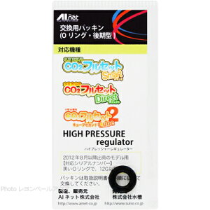 ySzAIlbg ppbL1B^(񒼌a10mm) (܂ƂߗL)