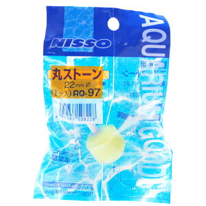 ySzjb\[ ۃXg[() 22mm AQ97 (܂ƂߗL)