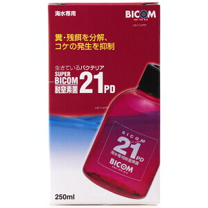 ySzoCR X[p[oCR21PDCpE 250ml