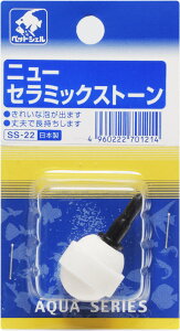 ySzLY j[Z~bNXg[ SS22(VpbP[W)