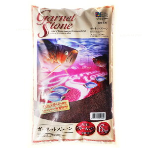 ySzSDVZ[ K[lbgXg[ 6kg