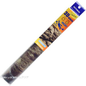 yS590~zRguL 3DXN[ }ECΒ 600