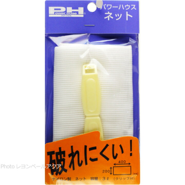 中華のおせち贈り物 エーハイム ネットバッグ スモールサイズ 1330000 kenko-center.jp 中華のおせち贈り物 エーハイム ネットバッグ スモールサイズ 1330000 kenko-center.jp