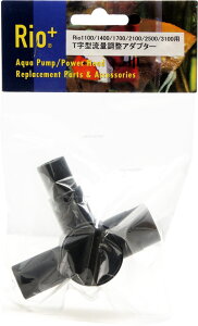 ySzJ~n^ RioT^ʒA_v^[ Rio1100/1400/1700/2100/2500/3100p RK031