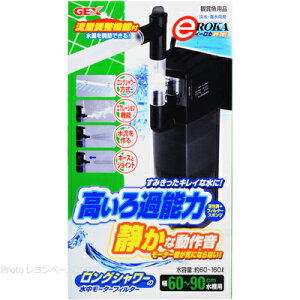 ySzGEX e~ROKA C[J PF701()