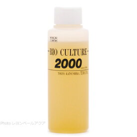 【全国送料無料】TDC 超高濃度バクテリア バイオカルチャー2000 100ml