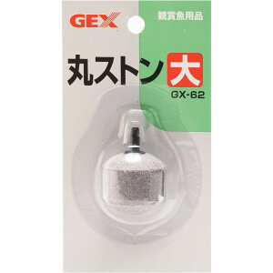 ySzGEX GX62 ۃXg  a3.2cm