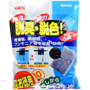 yS590~zGEX ₵犈Y p80g 10ܓ 800g