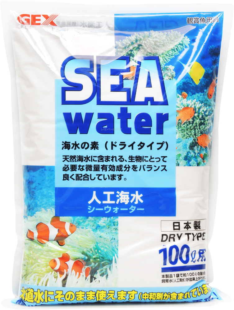 5％OFF 全国送料無料 在庫有り 公式通販 GEX 日本製 人工海水 シーウォーター100L用