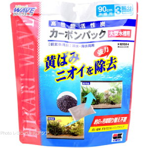 ySzL[ ЂEG[uV[Y J[{pbN 90cmp(3)