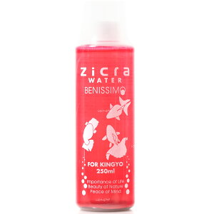 ySzWN WNEH[^[ xjbV p 250ml
