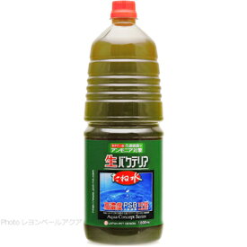 【全国送料無料】日本動物薬品 水質浄化菌 たね水 1.8L